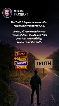 Sacred Responsibility __ Acharya Prashant