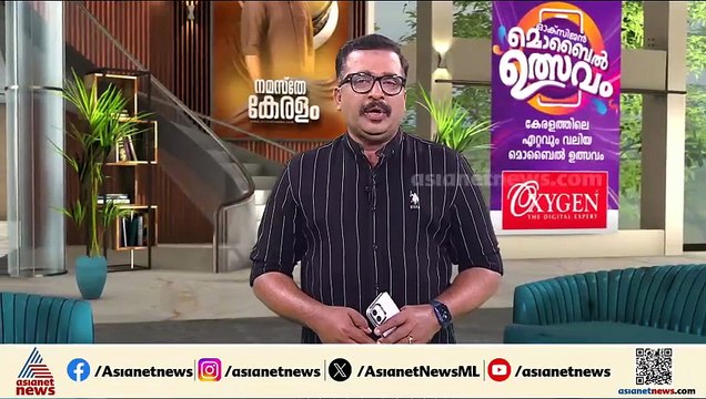 നോട്ടീസടിച്ചിട്ടും പണി കഴിഞ്ഞില്ല; വയനാട് ടൗൺഷിപ്പ് ഉദ്ഘാടനം സർക്കാർ മാറ്റിയത് വിമർശനം ഭയന്നോ?