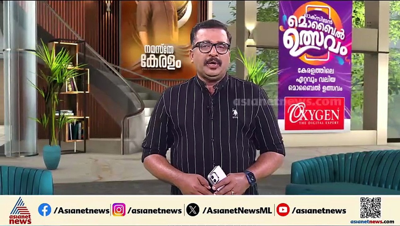 നോട്ടീസടിച്ചിട്ടും പണി കഴിഞ്ഞില്ല; വയനാട് ടൗൺഷിപ്പ് ഉദ്ഘാടനം സർക്കാർ മാറ്റിയത് വിമർശനം ഭയന്നോ?