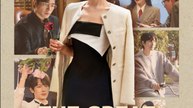 The Great Gwen Chinese Drama - English Sub