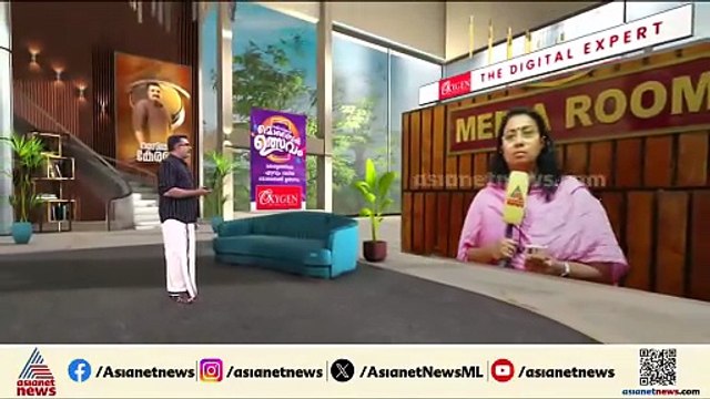 'സഭയിൽനിന്ന് രക്ഷപെടാനാണ് പ്രതിപക്ഷ ശ്രമം, അവരെ തെരഞ്ഞെടുപ്പിൽ ജനം ആഴക്കടലിലേക്ക് വലിച്ചെറിയും'