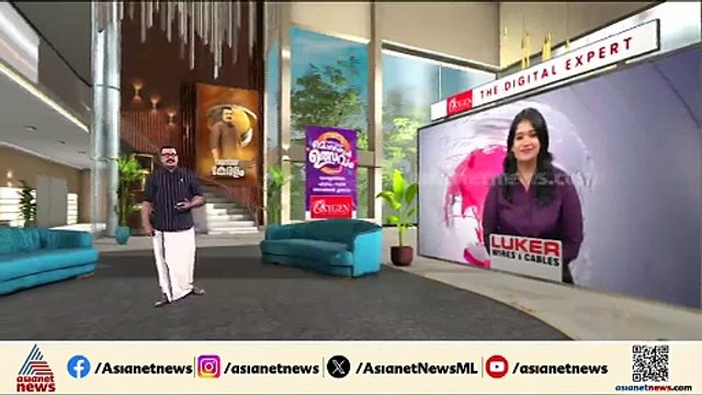 നിസ്സകരണം തുടർന്ന് പ്രതിപക്ഷം; രണ്ടാം പിണറായി സർക്കാരിൻ്റെ അവസാന സമ്മേളനത്തിലും പ്രതിപക്ഷ പ്രതിഷേധം