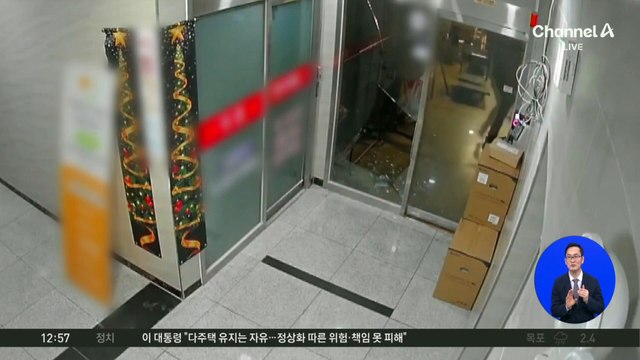 복면 쓰고 90초 만에…GPU 훔쳐 달아난 남성 검거