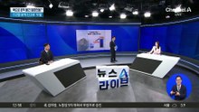 독도로 본적 옮긴 일본인들?…112명 호적 신고로 ‘도발’