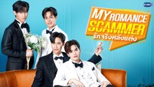 My Romance Scammer (2026) - EP 4 - English Subtitles