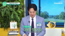 아는만큼 돈이다! 세대별,상황별 할인과 지원 혜택