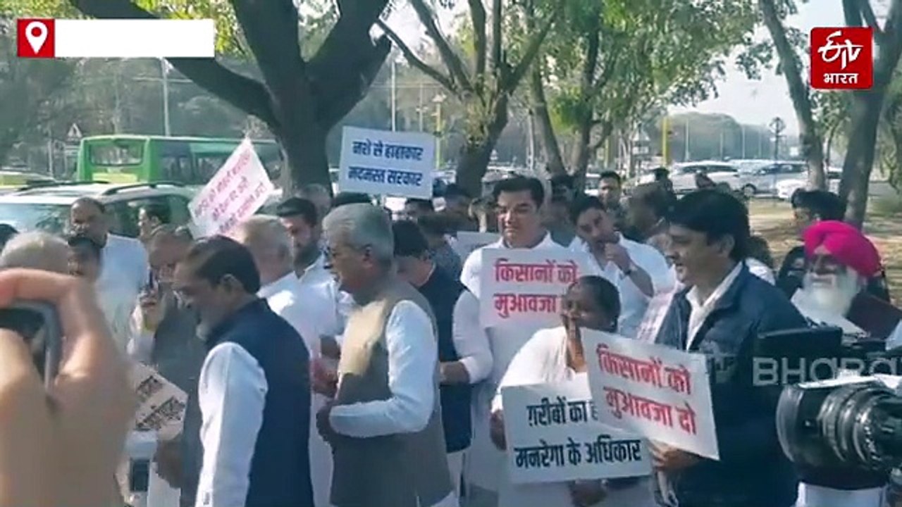 बजट सत्र की तीसरा दिन LIVE: कांग्रेस विधायकों का पैदल मार्च जारी, हाथों में पोस्टर और तख्तियां लेकर लगा रहे नारे