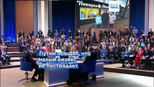 Новости дня | 24 февраля 2026 г. — утренний выпуск