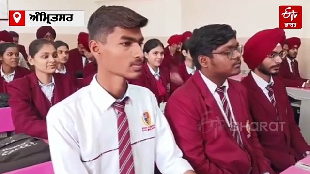 JEE 'ਚ ਛਾ ਗਏ ਪੰਜਾਬ ਦੇ ਸਰਕਾਰੀ ਸਕੂਲਾਂ ਦੇ ਵਿਦਿਆਰਥੀ, ਸੂਬਾ ਸਰਕਾਰ ਦੀ ਕੀਤੀ ਸ਼ਲਾਘਾ