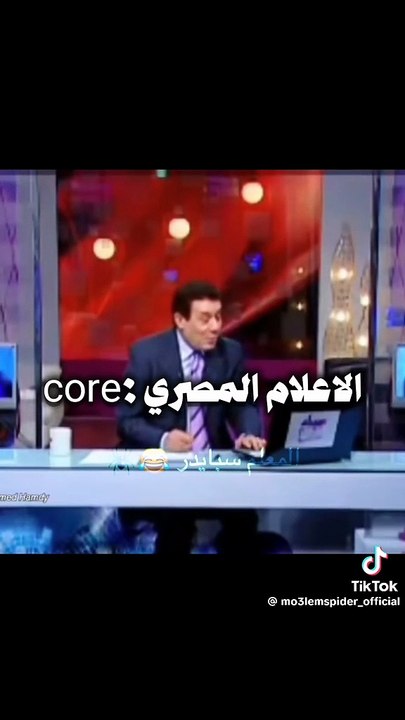 Funny video 1 Arabic
