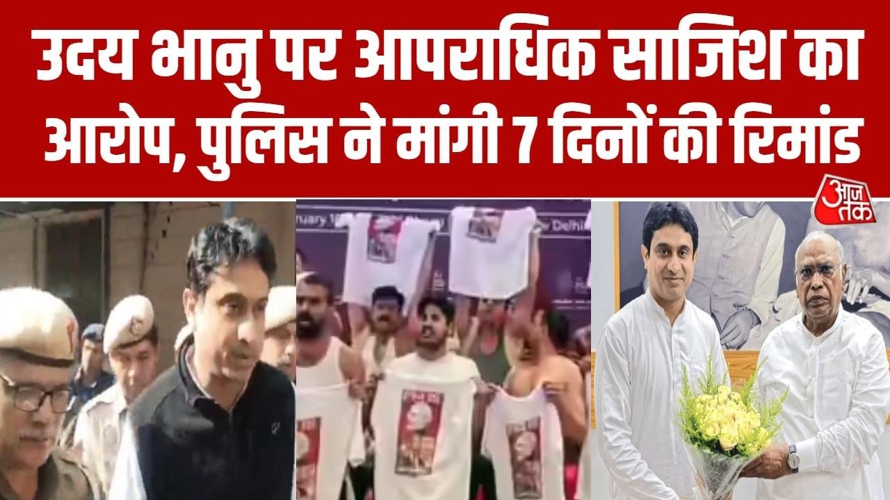 AI इम्पैक्ट समिट हंगामे का मास्टरमाइंड... उदय भ...