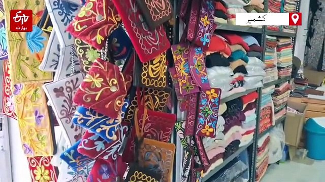 پہلگام بائی پاس پر سیاحوں کی آمدورفت پر مسلسل پابندی سے ’ایپل ویلی‘ میں کاروبار متاثر