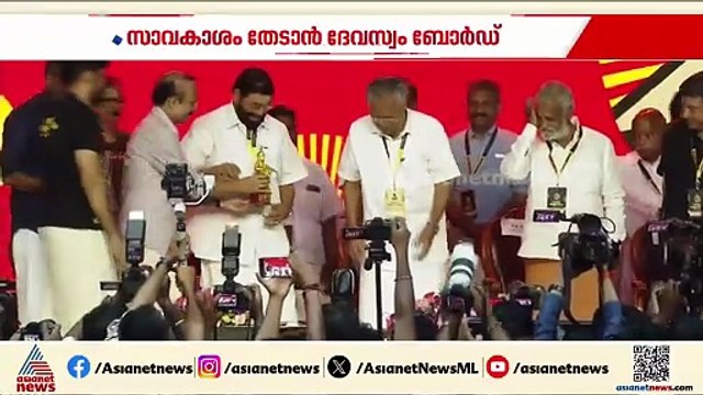 ആഗോള അയ്യപ്പ സംഗമം; ഓഡിറ്റിന് സാവകാശം തേടാൻ ദേവസ്വം ബോർഡ്