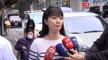 控李彥秀美國房產獲不起訴 高嘉瑜：選民質疑「心還在台灣嗎」？