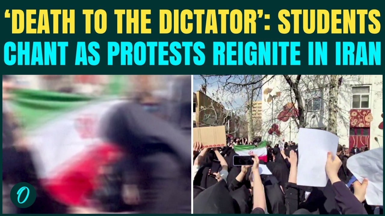 Iran Students Protest BREAKING: Students CHANT...