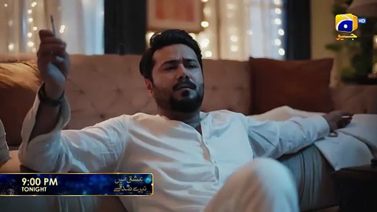 Ishq Mein Tere Sadqay Episode 13 Promo Tonight at 900 PM only on Har Pal Geo
