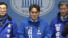 이 대통령 경기지사 시절 참모 4인, 지선 출사표..."혁신·실용 계승" / YTN