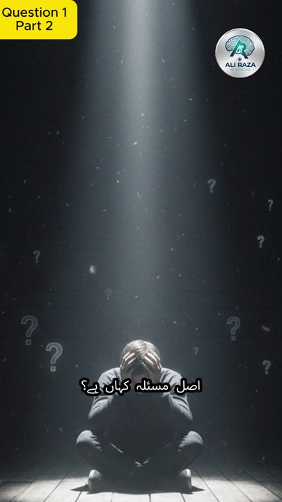 If Allah Knows Everything, Why Does He Test Humans? | Deep Islamic Insight