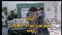 مسلسل الدعوة عامة | الحلقة 14 HD