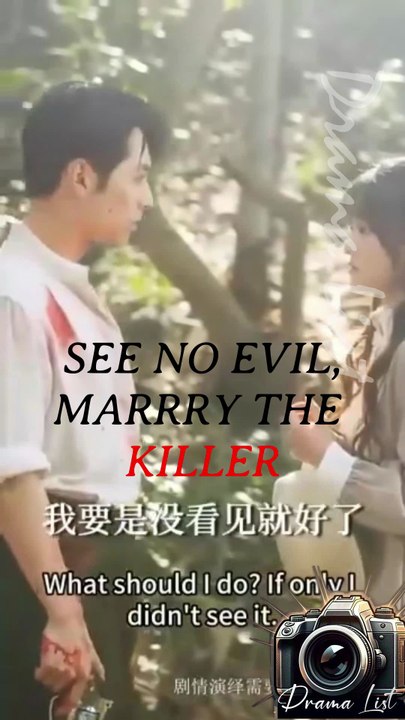 SEE NO EVIL,MARRRY THE KILLER