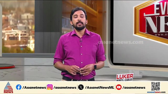 'സര്‍വേയില്‍ എന്താണ് തെറ്റ്?' നവകേരള സര്‍വേ തടഞ്ഞ ഹൈക്കോടതി ഉത്തരവ് സ്റ്റേ ചെയ്ത് സുപ്രീം കോടതി