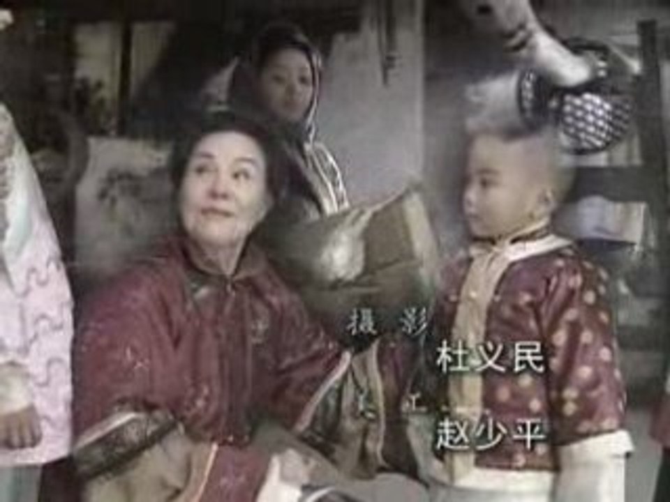 Dan Ba Que Chau (Ladies of Ghuizou) Openning Song