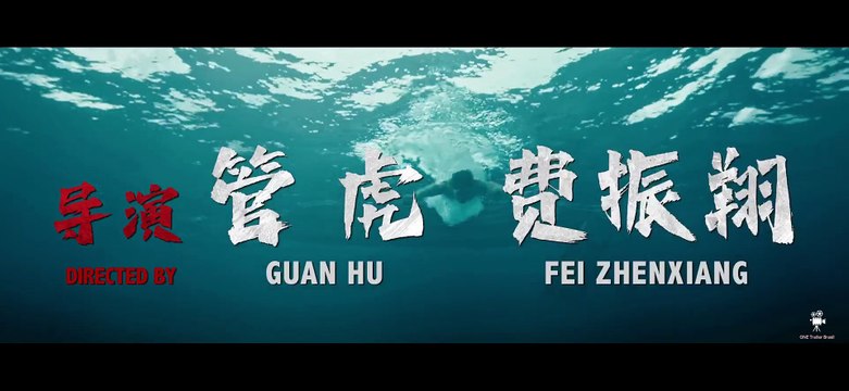 DongJi Dao | Trailer Oficial (2025) Legendado