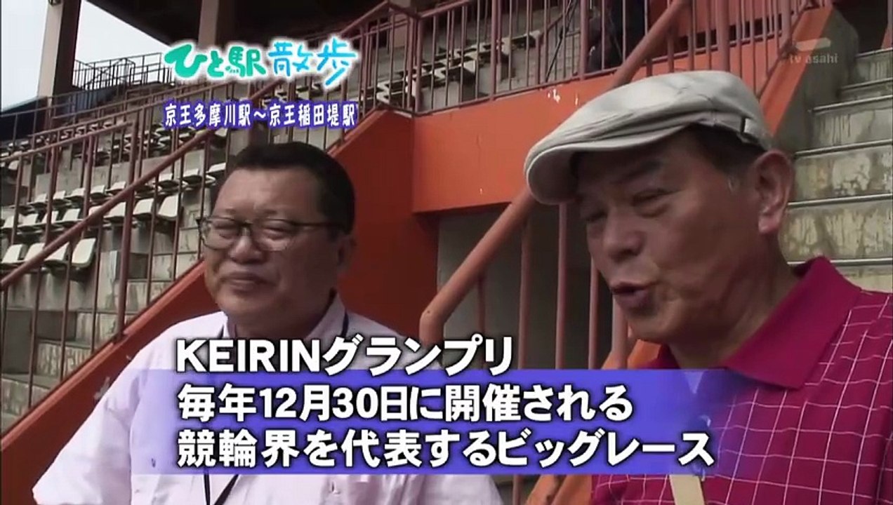 2009年8月26日 ちい散歩 ひと駅散歩 京王多摩川駅～京王稲田堤駅 Keio Tamagawa - Inada Tsutsumi