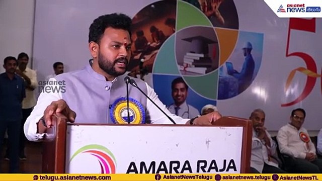 Rammohan Naidu Super Speech: మీరు ఎంత పంచి పెడితే అంత పెరిగేది విద్య ఒక్కటే | Asianet News Telugu