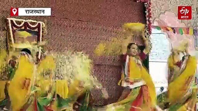 गोविंद के दरबार में फागोत्सव: कलाकारों ने भक्ति, संगीत, नृत्य और पुष्पों से ठाकुर जी को रिझाया