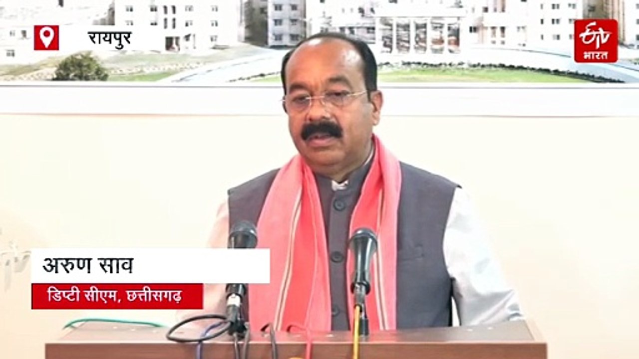 दीपक बैज ने बजट को बताया जुमलेबाजी, कहा साय सरक...