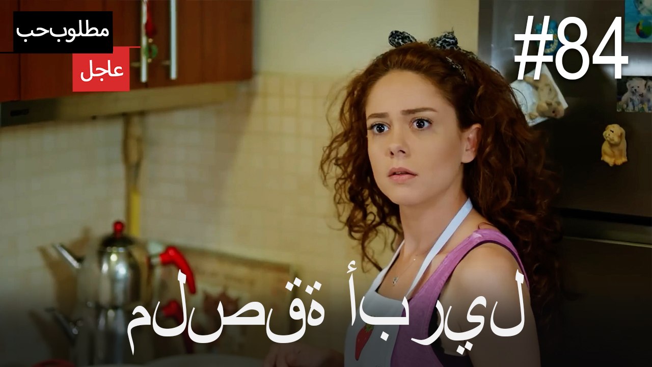 ملصقة أبريل#84
