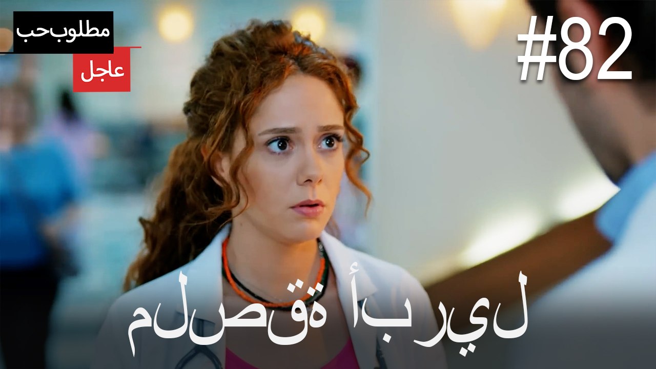 ملصقة أبريل#82