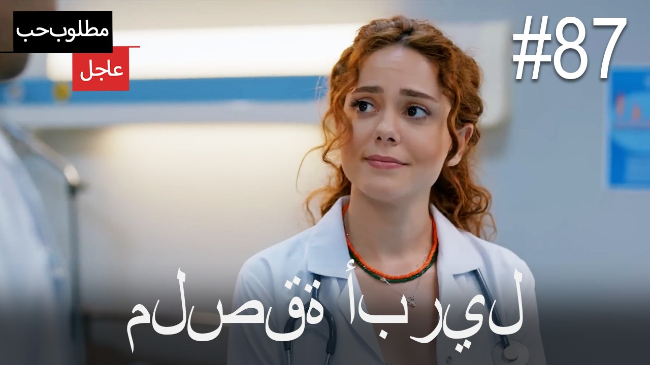 ملصقة أبريل#87