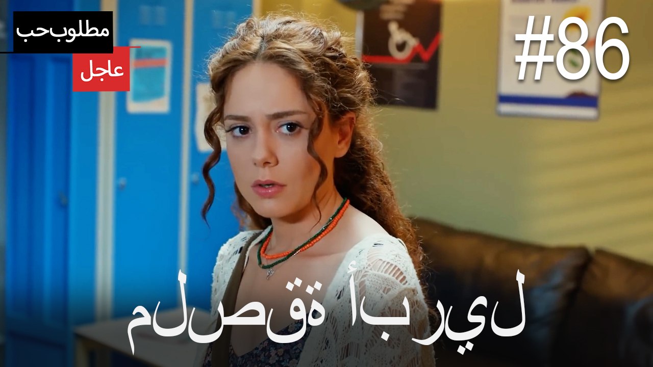 ملصقة أبريل#86