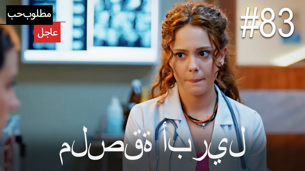 ملصقة أبريل#83