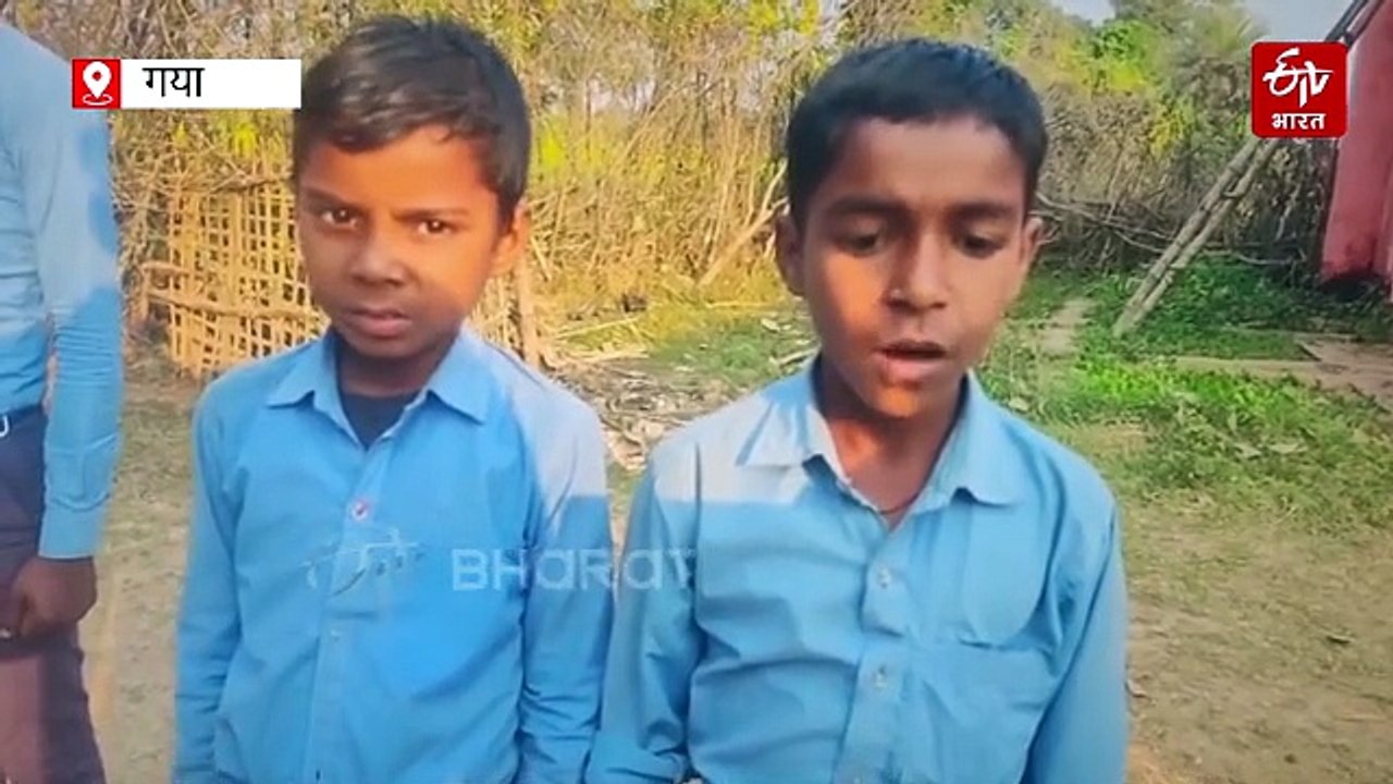 ये है शिक्षा की अलख..! फर्राटेदार अंग्रेजी बोल रहे नक्सल प्रभावित इलाकों के बच्चे