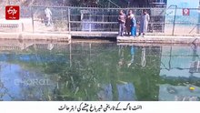 اننت ناگ کے تاریخی شیر باغ چشمے کی ابتر حالت پر عوامی تشویش، فوری صفائی اور بحالی کا مطالبہ