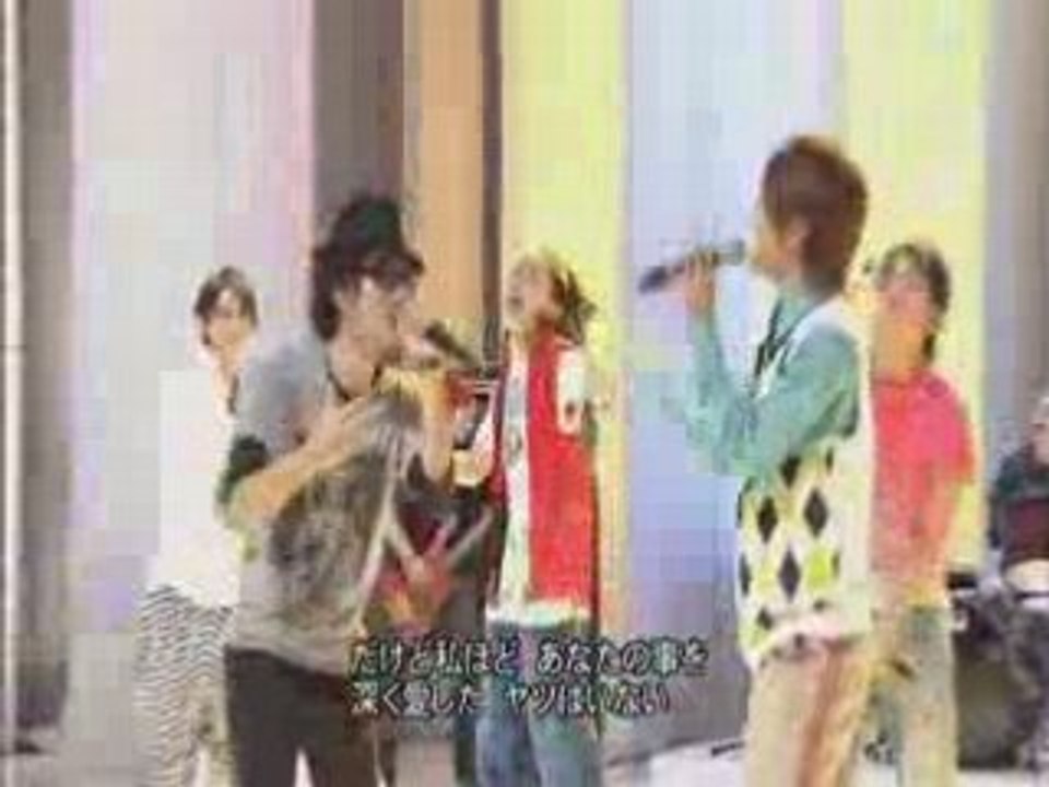 Flow + AAA - Okuru Kotoba