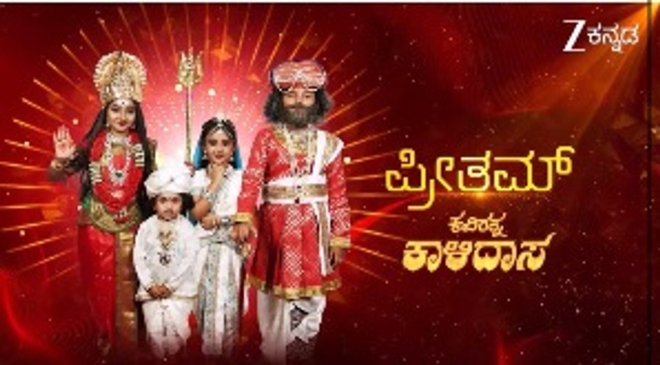 DKD Preetham