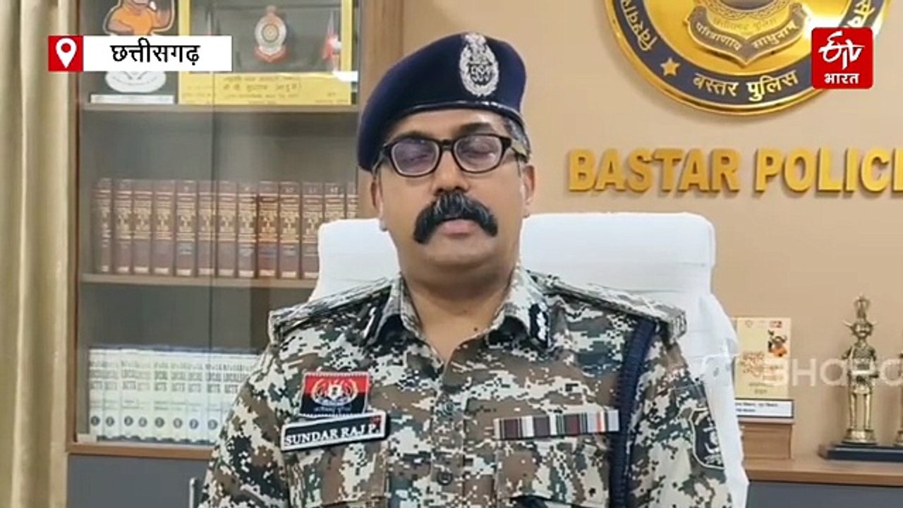 बस्तर के कुख्यात नक्सली देवजी का तेलंगाना में सरेंडर,अब बचे पापाराव सहित 100 के करीब माओवादी-आईजी बस्तर