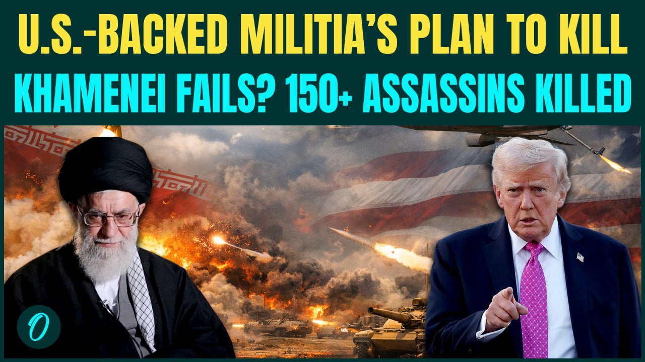 IRAN BREAKING: Khamenei Assassination Plot FOILED? MEK Claims Massive Armed Op | 100+ Killed