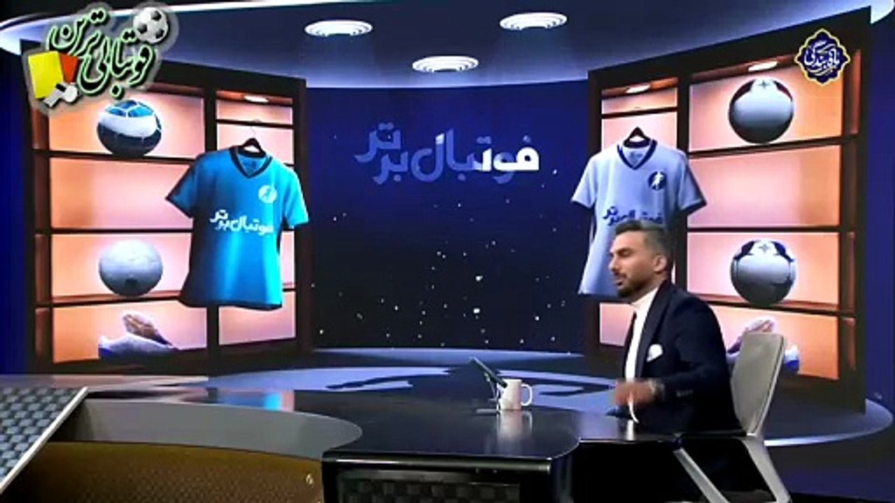 کارشناسی داوری بازی پرسپولیس و خیبر