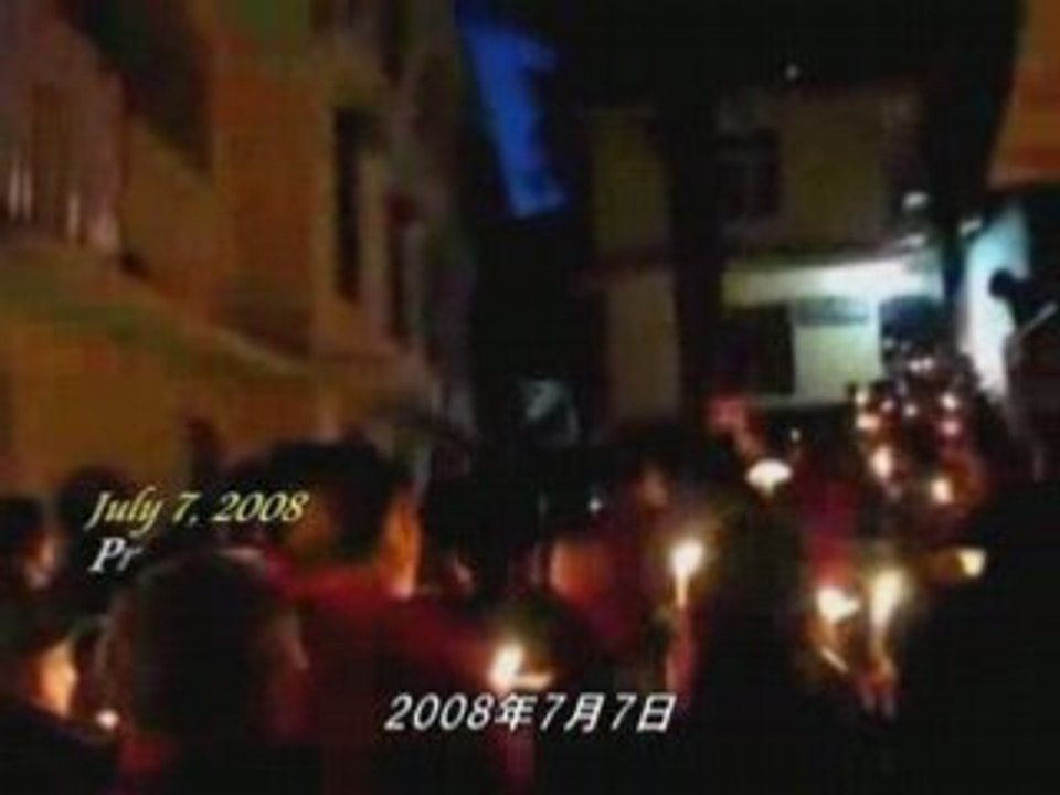 Free Tibet Team Japan PV