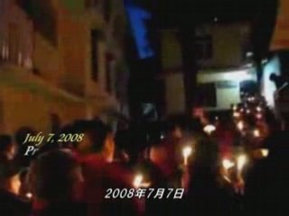 Free Tibet Team Japan PV