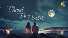Chaand Pe Dastak ep 6 Pakistani drama