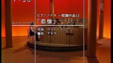 五人組petit 2006.12.27