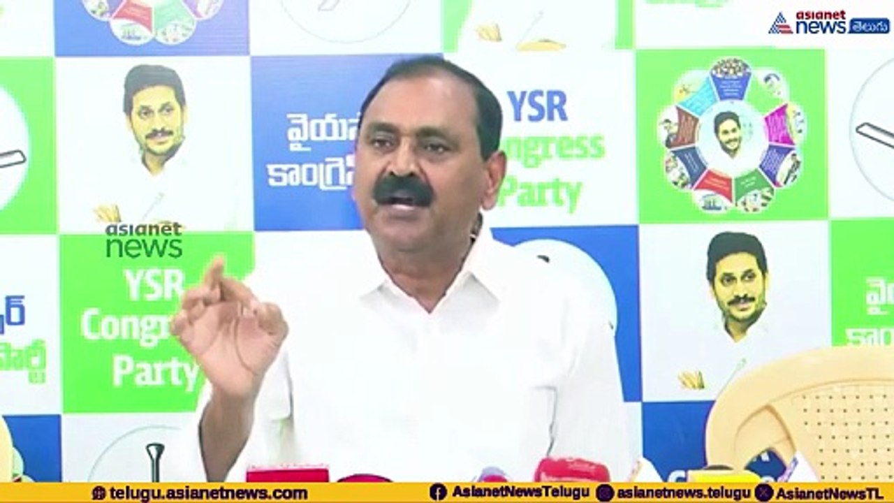 Bhumana Karunakar Reddy Comments: చంద్రబాబు నువ్వు క్రిస్టియన్?బయట పెట్టిన భూమన  | Asianet Telugu