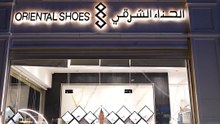Oriental Shoes