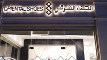 Oriental Shoes promo